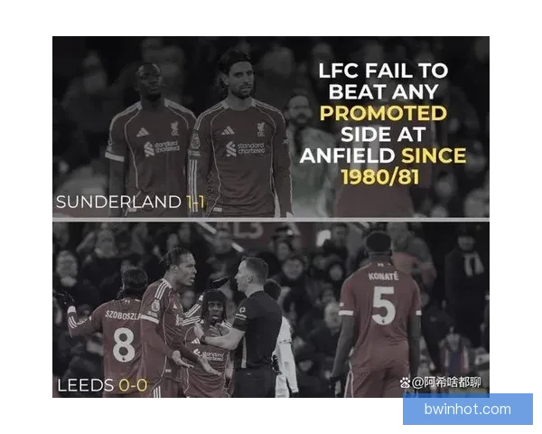 斯洛特回应阿隆索传闻称是否联系是最古怪的问题直言专注执教当下